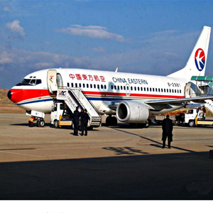 文山砚山航空空运-当日到达,轻松快捷